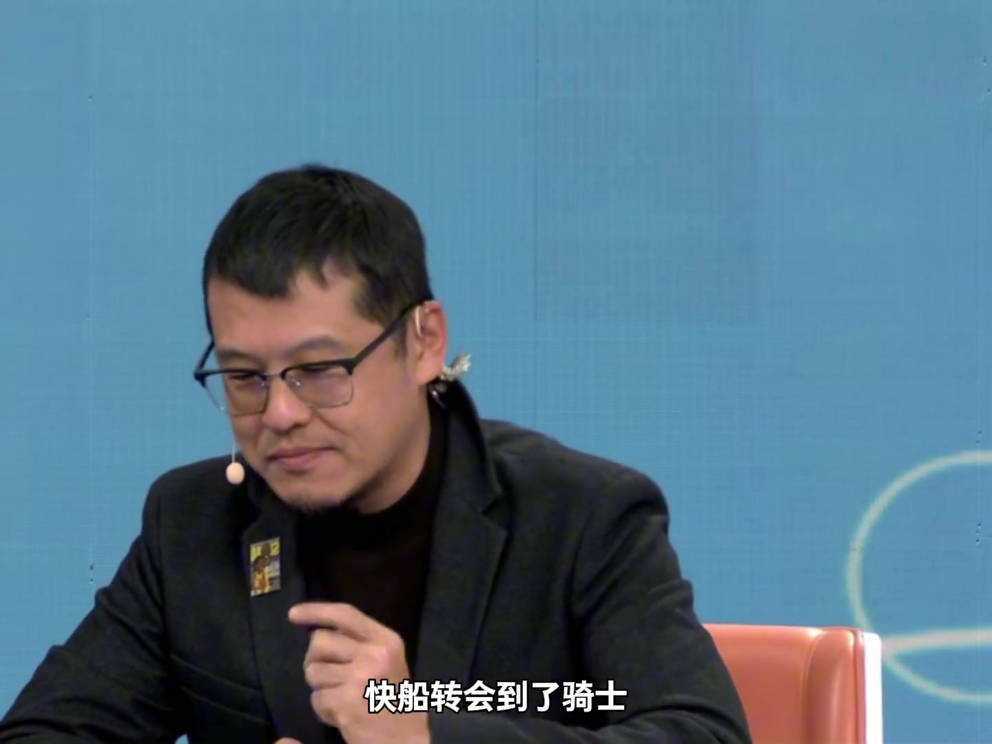 必赢体育-杨毅：哈登到来后骑士真正有了掌控者 并且一跃成为总冠军争夺者